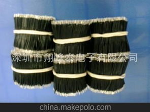 彩排线电子线供应商,价格,彩排线电子线批发市场 